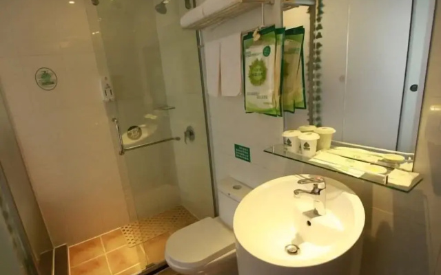 GreenTree Alliance Hefei Baohe District Nanqi Commercial Building Hote