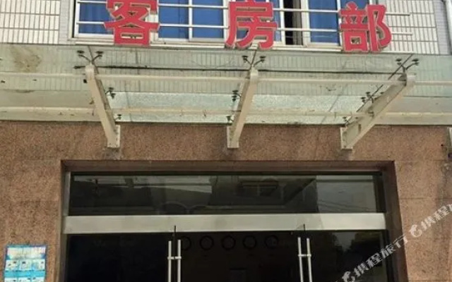 Langyuewan Hotel