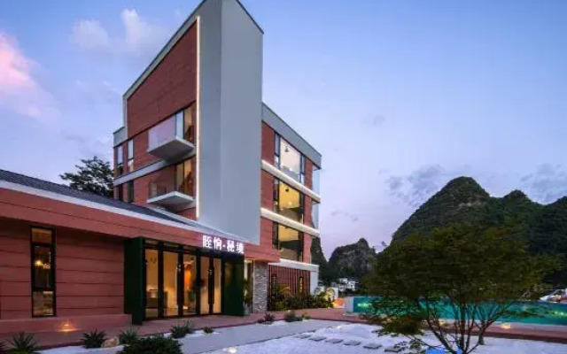 Chunshan · Mijing Vacation Apartment (Yangshuo Yulong River)