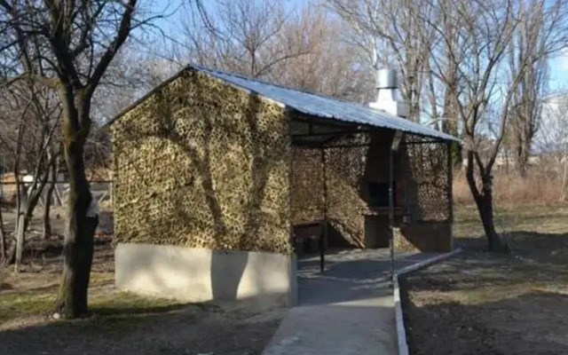 Holiday Home Irakli