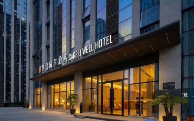 Theme Care U Well Hotel (Chengdu East Railway Station 468)