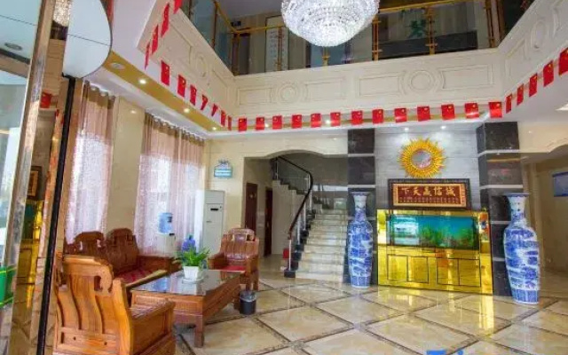 Sunshine Holiday lnn Gushi Lake