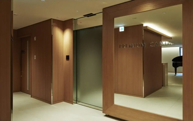 First Cabin Kyobashi