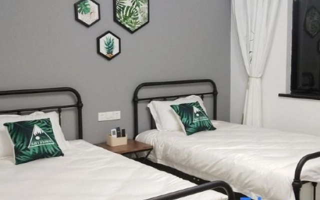 Jiemo Guesthouse