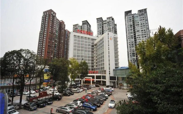 Mianyang Catalpol State International Hotel