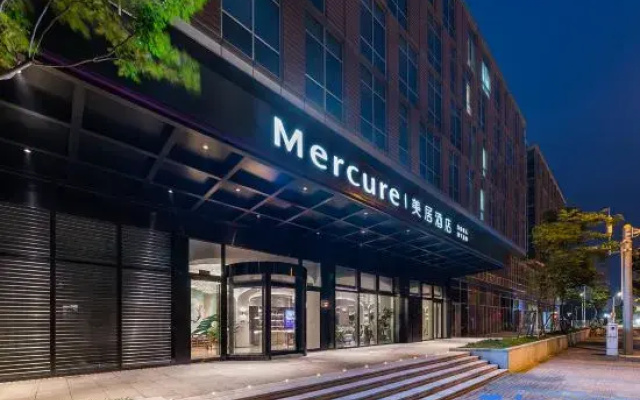 Mercure Shanghai  Qiantan
