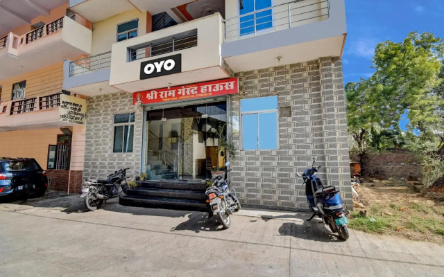 Shree Ram Guest House