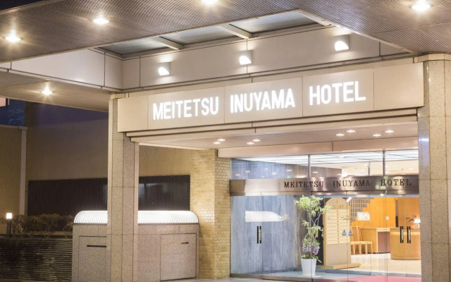 Meitetsu Hotel Inuyama