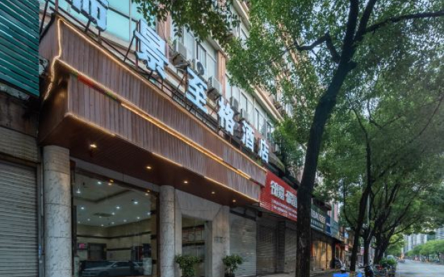 Longxiang Business Hotel