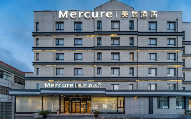 Atour Hotel Ziwei Road Zhangjiang Shanghai