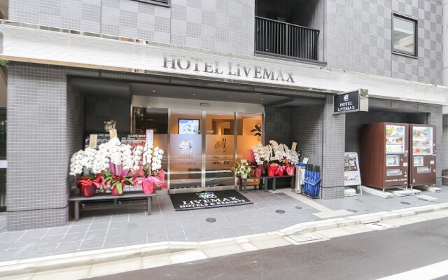 Hotel LiveMax Tokyo Shintomicho 0