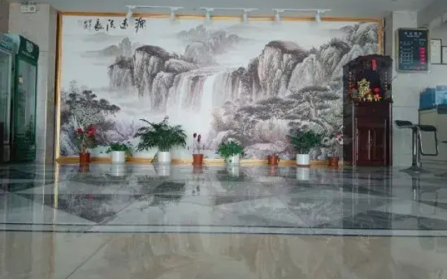 Xiamen Rong'an Hotel