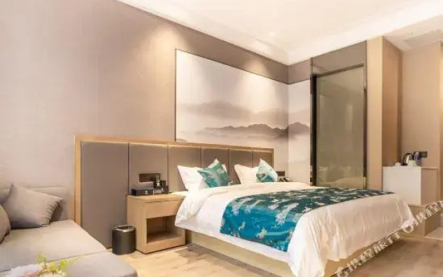 Qijie Boutique Hotel
