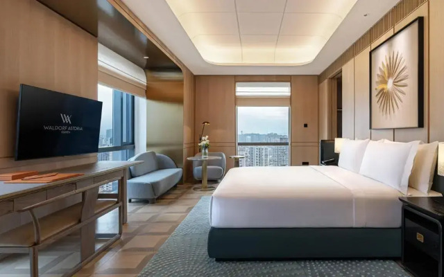 Waldorf Astoria Xiamen