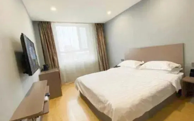 Homeinn Ripple Hotel (Yanggu Gushan Road)