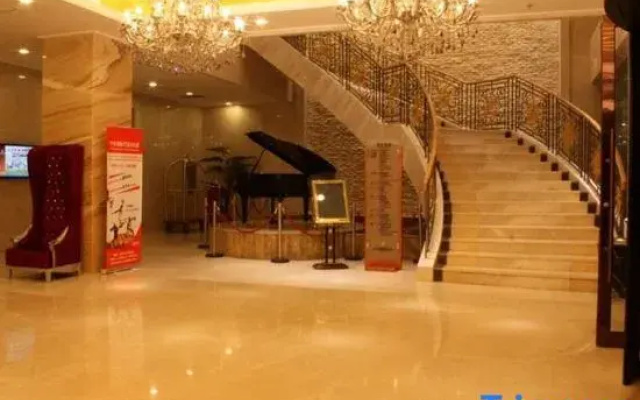Wuzhou International Hotel