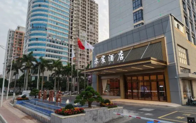 Yichen Hotel