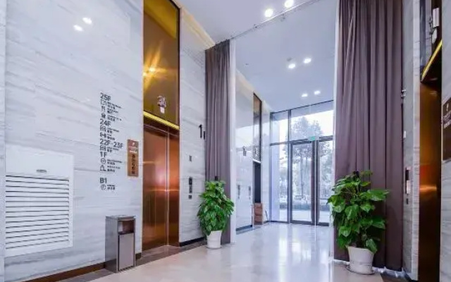 ECHARM Hotel (MINFA Plaza, Xiangyang Airlines Road)