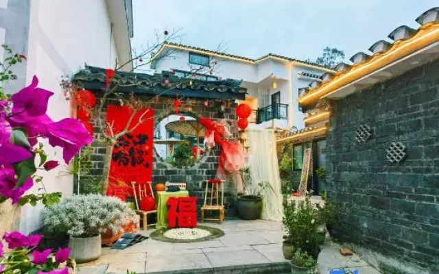 Mingxian Mountain Residence