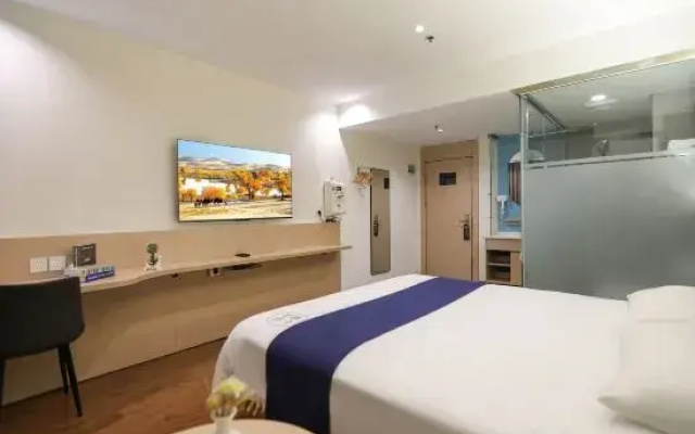 Eaka Hotel (Shijiazhuang Beiguo Mall, Jianshe Street)