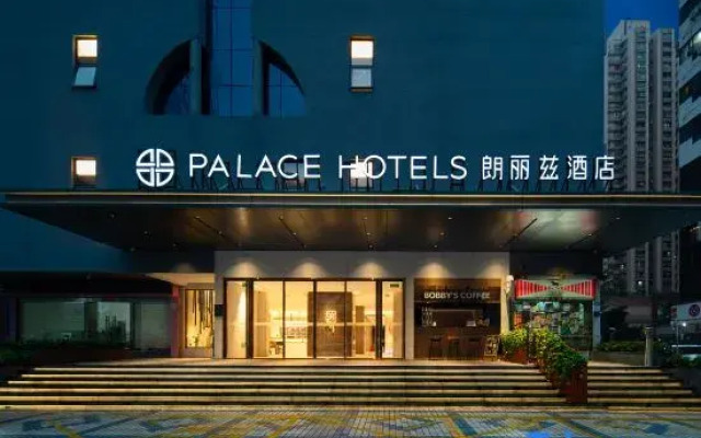 HK PALACE Hotel (Shenzhen Luohu)