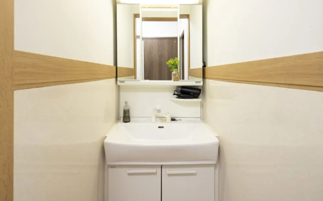 Guest House Shine Bright