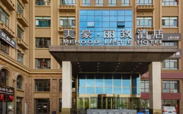 MEHOOD LESTIE Hotel (Altay Wanghu Square)