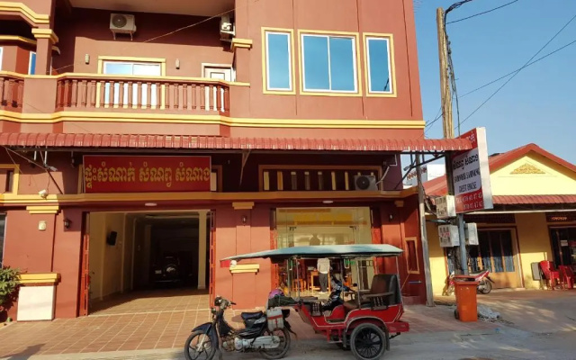 Samnop Samnang Guesthouse