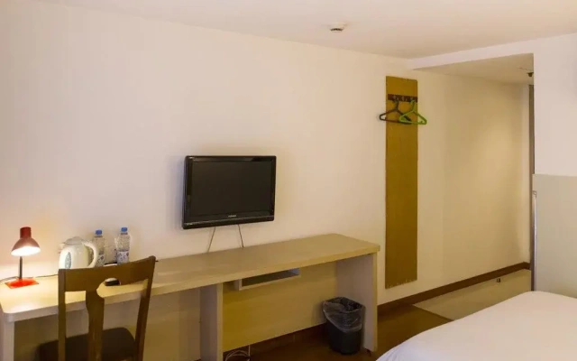 Motel Beijing Railway Station Dongbianmen