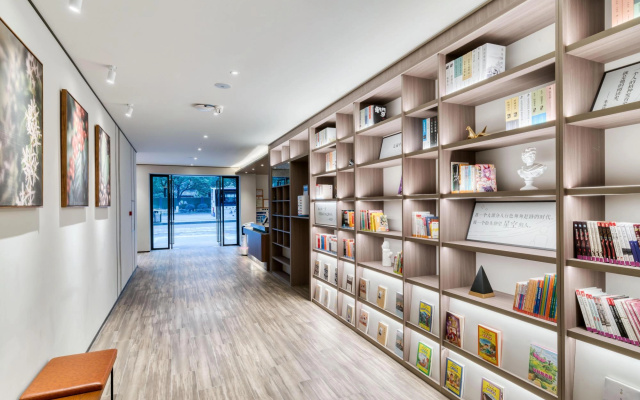 Hanting Express (Hangzhou Gudun Road)