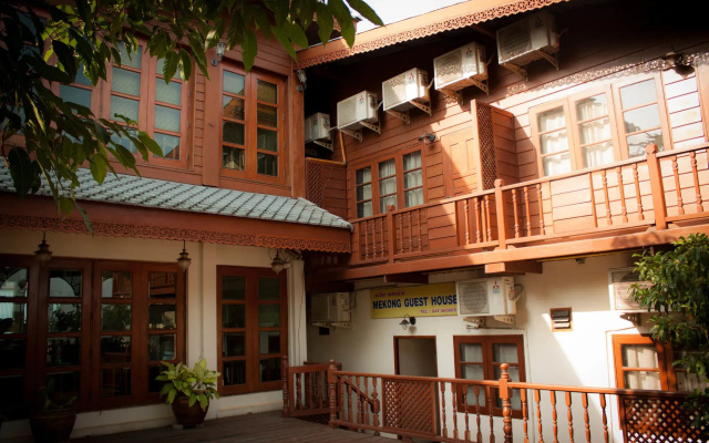 Mekong Guesthouse