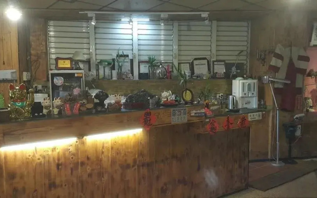 Greenriver Eco&Culture B&B