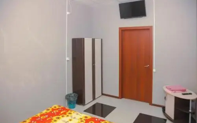 Kak Doma Hostel