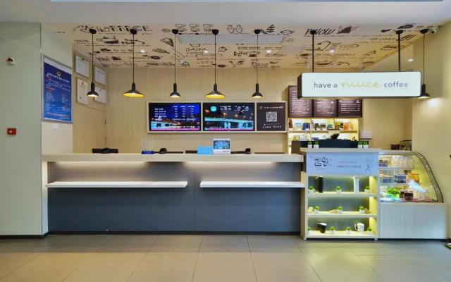 Hanting Hotel Hangzhou Wulin Plaza