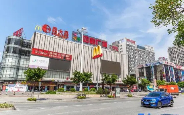 Sihui Muyi Bian Apartment