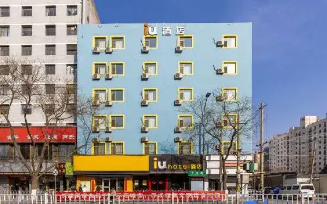 IU Hotel