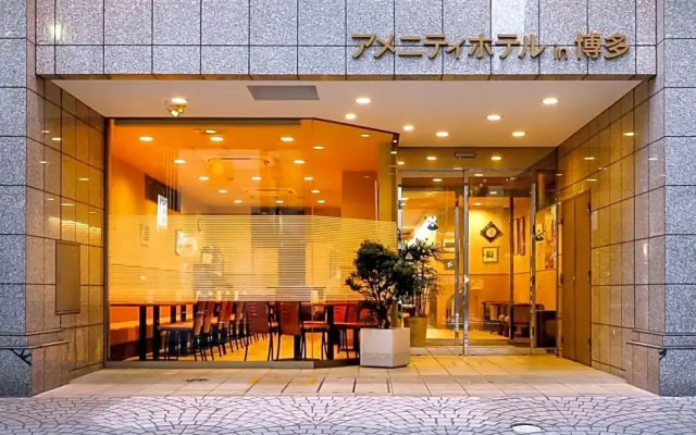 Amenity Hotel in Hakata - Vacation STAY 86089