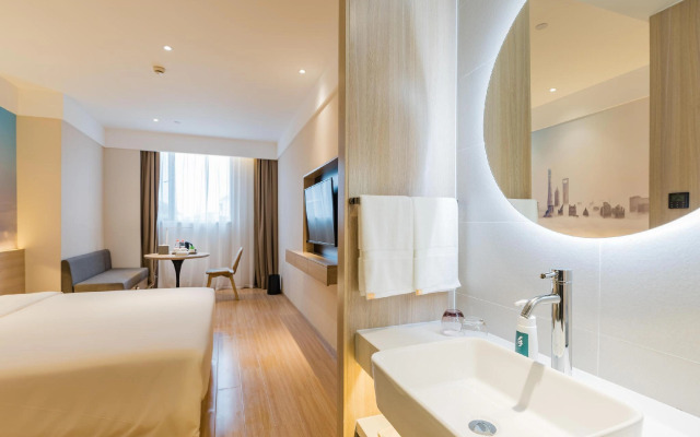 Atour  Light Hotel Hongqiao Beixinjing Metro Station Shanghai