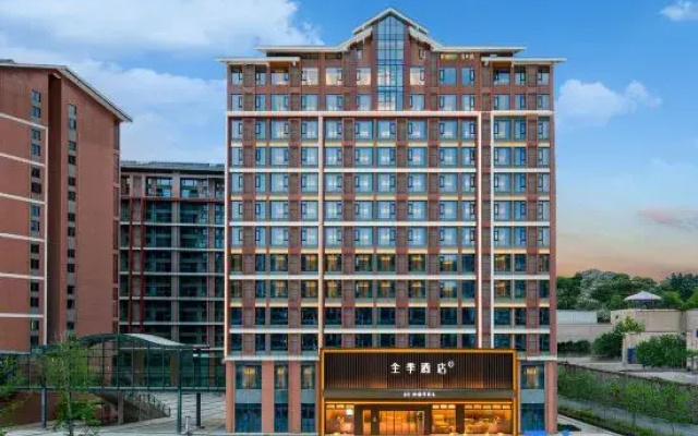JI Hotel (Enshi Tusi Castle Jinshan Avenue)