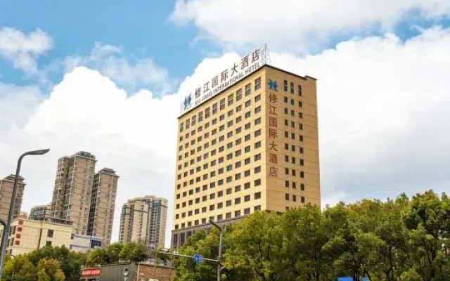 Xiujiang International Hotel