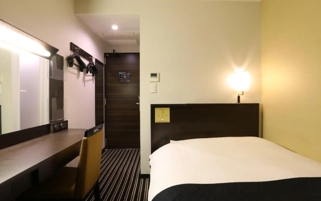 APA Hotel Tokyo Kudanshita