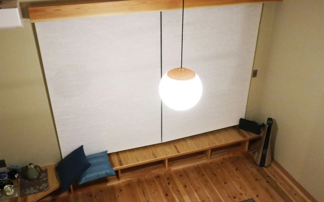 Kyomachiya Guesthouse Ryoan-Ori