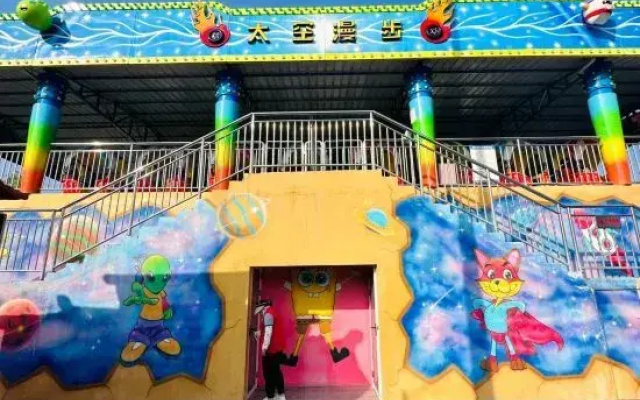 Haiyue Selected Hotel (Happy Harbor Branch, Liuhe District, Nanjing)