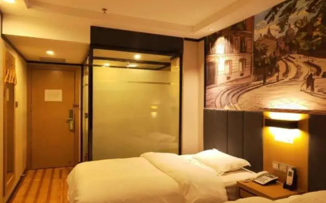 Yimi Hotel Guangzhou Sport College Branch