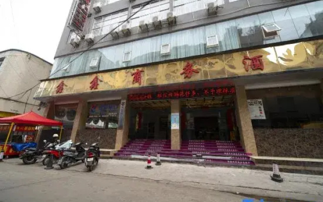 Xinxin Business Hotel