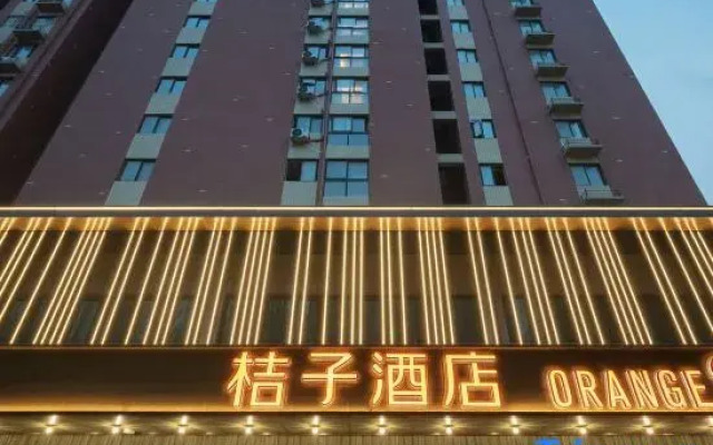 Orange Hotel (Kaifeng North Station Bianxi Lake Branch ）