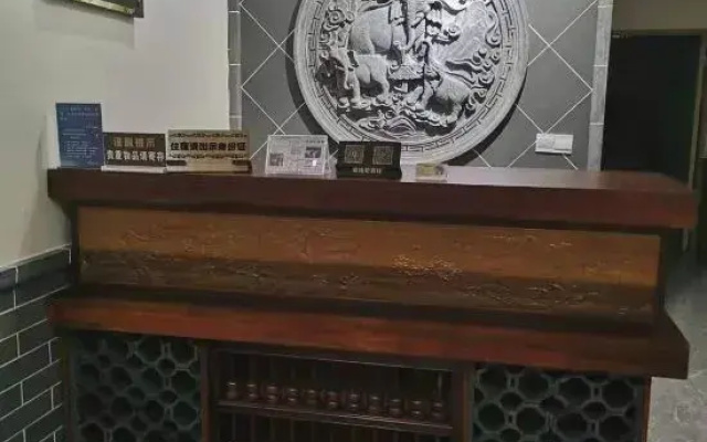 Babylon Inn