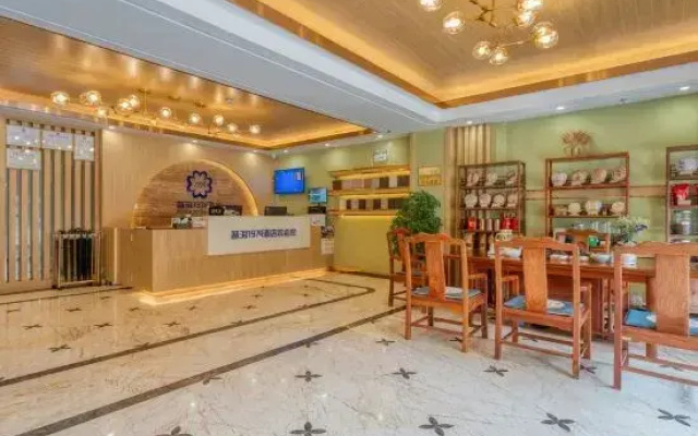 Pu'er 1974 Hotel (Si Lan Bei Store)