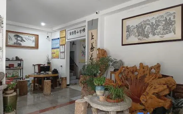Qingfeng Mountain House Homestay