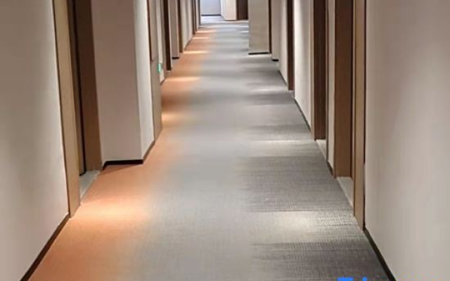 Ni Hao Hotel (Shuyang Zhongyang Chengshi Guangchang)